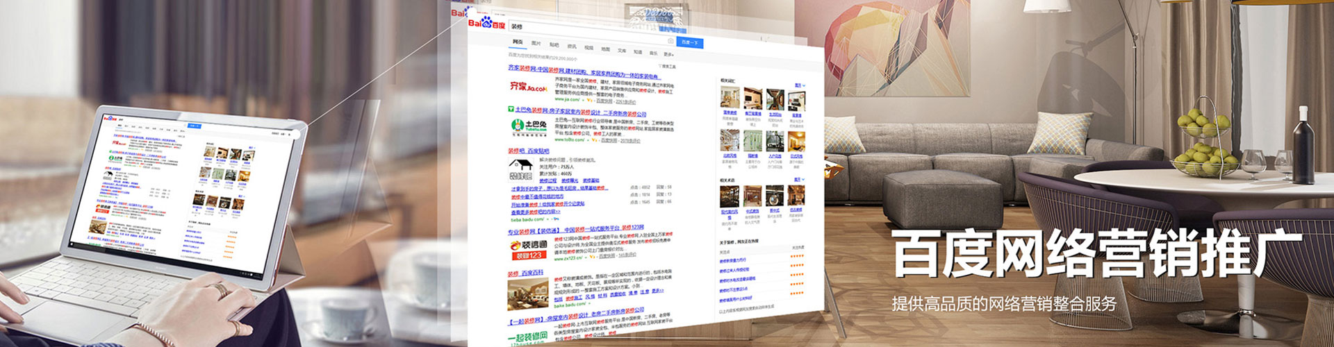 献县朋友圈信息流